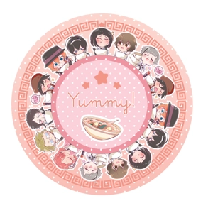 Washi Tape - Bungou Stray Dogs - Yummy!