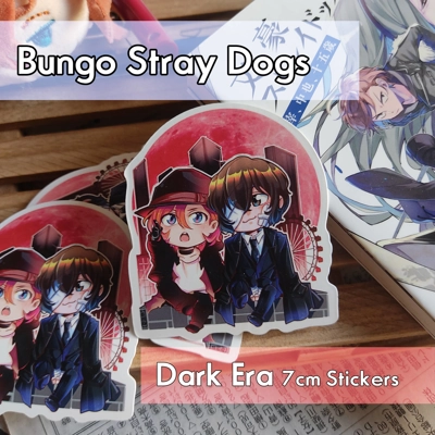 Stickers - Bungou Stray Dogs - Dark Era MoonGazing Soukoku title=