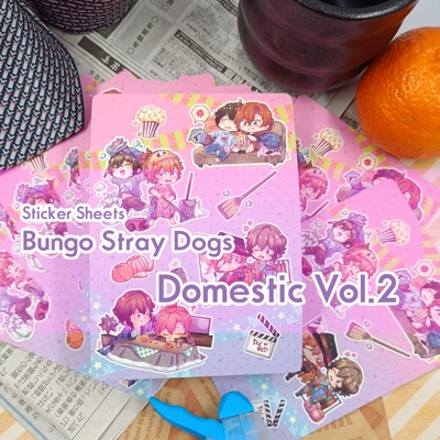 Sticker Sheets - Bungo Stray Dogs - Domestic Vol.2 title=