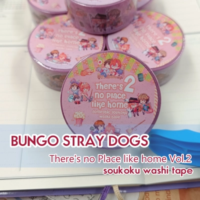 Washi Tape - Bungou Stray Dogs- There's no place like home Vol.2 title=
