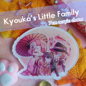 charms - Bungou Stray Dogs - Kyouka's Family