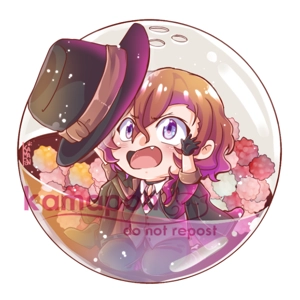 Charms - Bungou Stray Dogs Gacha