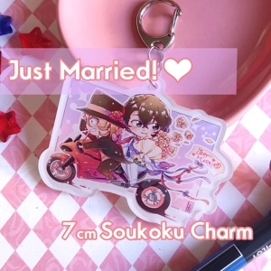 Charms - Bungou Stray Dogs- Just Married Sukoku