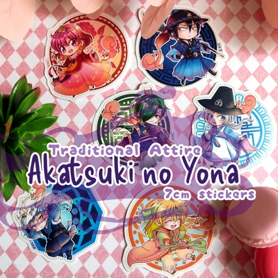 Stickers - Akatsuki no Yona - Traditional Attire title=