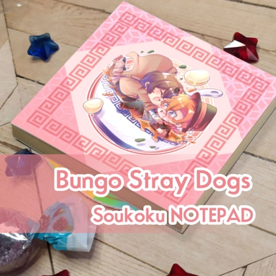 Note Pad - Bungou Stray Dogs - Soukoku title=
