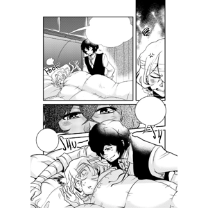 Doujinshi - Bungou Stray Dogs -Comfort Food