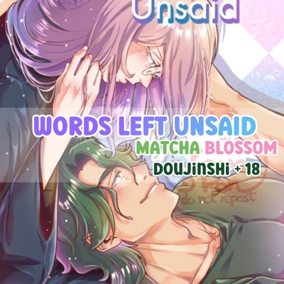 Doujinshi - Sk8 -Words Left Unsaid title=