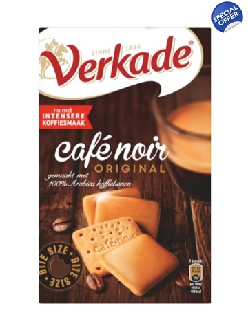 Verkade Café noir biscuits 特濃咖啡味餅乾 175 gm