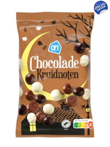 AH chocolate kruidnoten (spice nuts) 朱古力香料小餅乾 300 gm