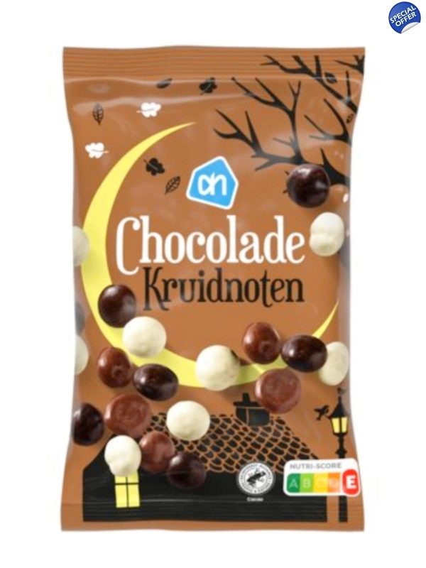 AH chocolate kruidnoten (spice nuts) 朱古力香料小餅乾 300 gm