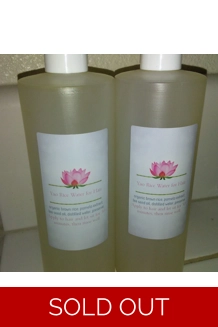 Yao Rice Water for..