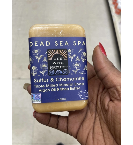 Sulfur Shea butter bar