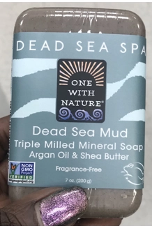 Dead Sea Mud Bar