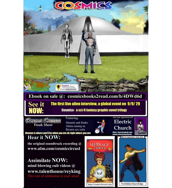 Cosmics multimedia project