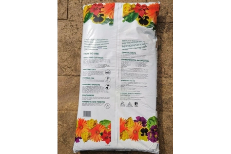 Humax Compost 60l Humax Compost 60l