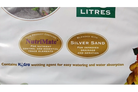 Humax Compost 60l Humax Compost 60l