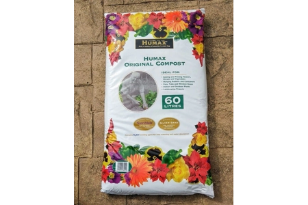 Humax Compost 60l Humax Compost 60l