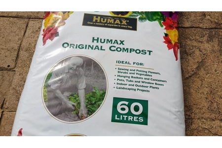 Humax Compost 60l Humax Compost 60l