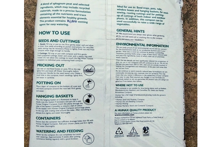 Humax Compost 60l Humax Compost 60l