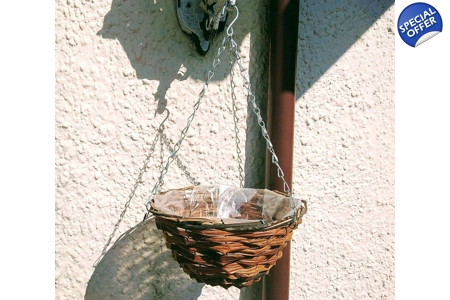 Local Rattan Round Basket Local Rattan Round Basket