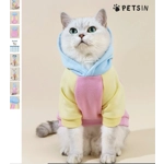 Sm Dog/Cat colorblock hoodie