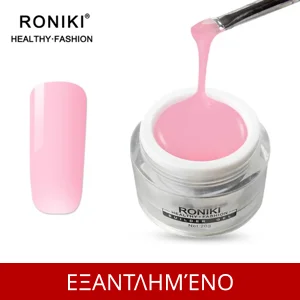 Builder Gel 4 milky pink  40g