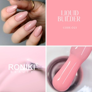 LIQUID BUILDER 23