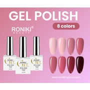 Gel Polish 8ml  (Set 8 colors)