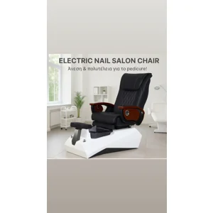 Electric Nail Salon Chair ( Spa chair)