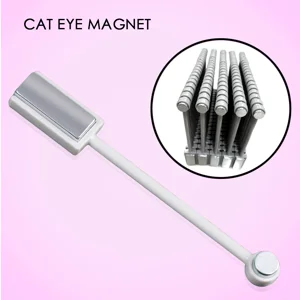 Magnet For Cat Eye Nail Gel Polish Nail Art