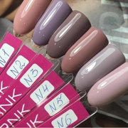 RONIKI 8ML NUDE COLLECTION