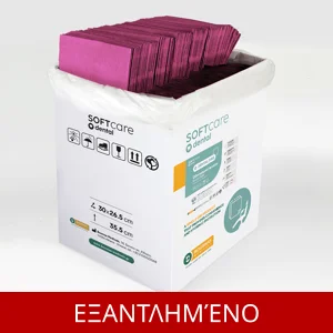 Oδοντ & manicure/pedicure. πετσέτα Soft Care Plus 3ply φούξια (500 τεμ)