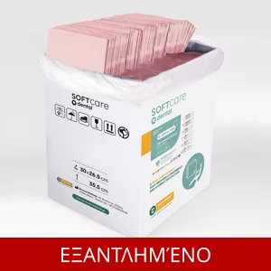 Oδοντ  & manicure/pedicure. πετσέτα Soft Care Plus 3ply ροζ (500 τεμ)