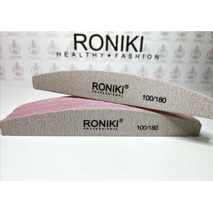 Nail files