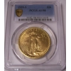 1925-S $20 AU58 PCGS Saint Gaudens Double Eagle