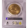 1925-S $20 AU58 PCGS Saint Gaudens Double Eagle