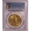 1925-S $20 AU58 PCGS Saint Gaudens Double Eagle