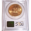 1912 $20 MS64 PCGS Saint Gaudens Double Eagle