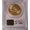 1912 $20 MS64 PCGS Saint Gaudens Double Eagle