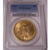 1912 $20 MS64 PCGS Saint Gaudens Double Eagle