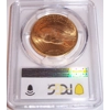 1927 $20 MS66 PCGS Saint Gaudens Double Eagle