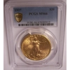 1927 $20 MS66 PCGS Saint Gaudens Double Eagle