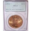 1922 $20 MS63 PCGS Saint Gaudens Double Eagle Rattler