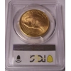 1927 $20 MS66 PCGS Saint Gaudens Double Eagle