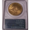 1922 $20 MS63 PCGS Saint Gaudens Double Eagle Rattler
