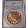 1922 $20 MS63 PCGS Saint Gaudens Double Eagle Rattler