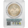 1846-O $1 PCGS MS64 Silver Seated Dollar