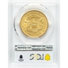 1851-O $20 AU55 PCGS Liberty Double Eagle