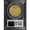 1852-O $20 AU55 PCGS Liberty Double Eagle