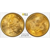 1864 $20 MS62 PCGS Liberty Double Eagle
